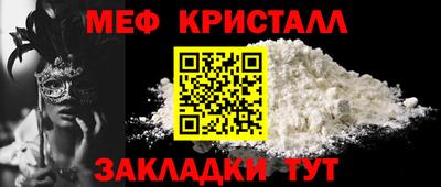apvp Кандалакша