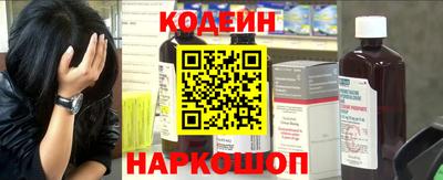 apvp Кандалакша