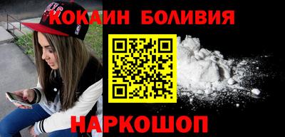 apvp Кандалакша