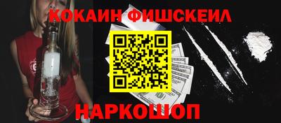 прущая мука Камышлов