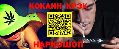 apvp Кандалакша