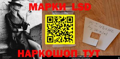 прущая мука Камышлов