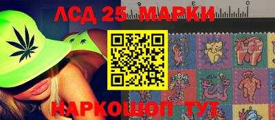 прущая мука Камышлов