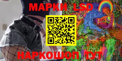 мефедрон VHQ Канаш