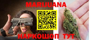 apvp Кандалакша