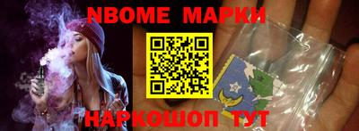 мефедрон VHQ Канаш