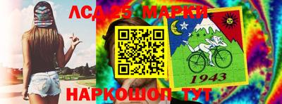 мефедрон VHQ Канаш
