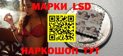 мефедрон VHQ Канаш