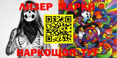 прущая мука Камышлов
