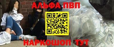 прущая мука Камышлов