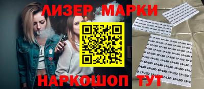 мефедрон VHQ Канаш