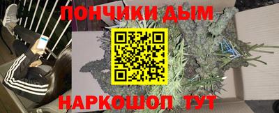 прущая мука Камышлов