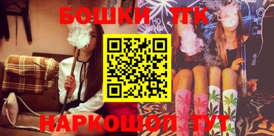 прущая мука Камышлов