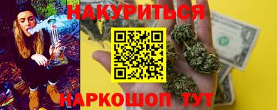 мефедрон VHQ Канаш