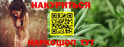 мефедрон VHQ Канаш