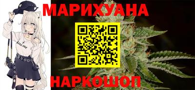 прущая мука Камышлов