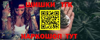 apvp Кандалакша