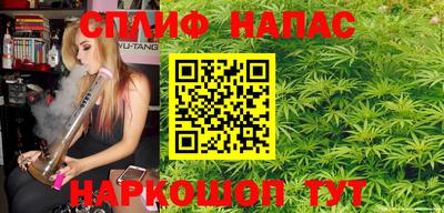 мефедрон VHQ Канаш