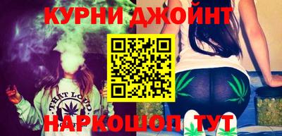 прущая мука Камышлов