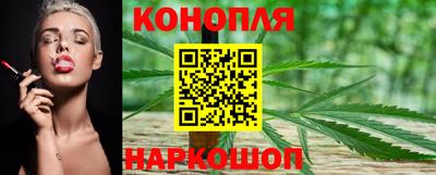 мефедрон VHQ Канаш