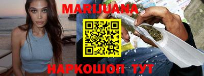 мефедрон VHQ Канаш