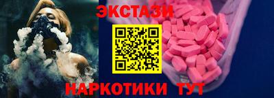 прущая мука Камышлов
