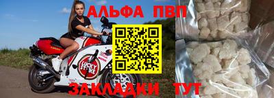 прущая мука Камышлов