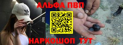 прущая мука Камышлов