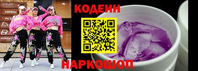 apvp Кандалакша