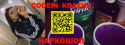 apvp Кандалакша