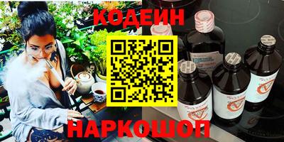 прущая мука Камышлов