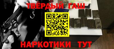 apvp Кандалакша