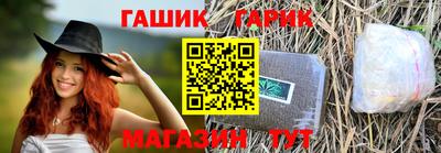прущая мука Камышлов