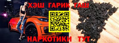 прущая мука Камышлов