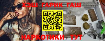 apvp Кандалакша