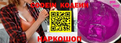 мефедрон VHQ Канаш